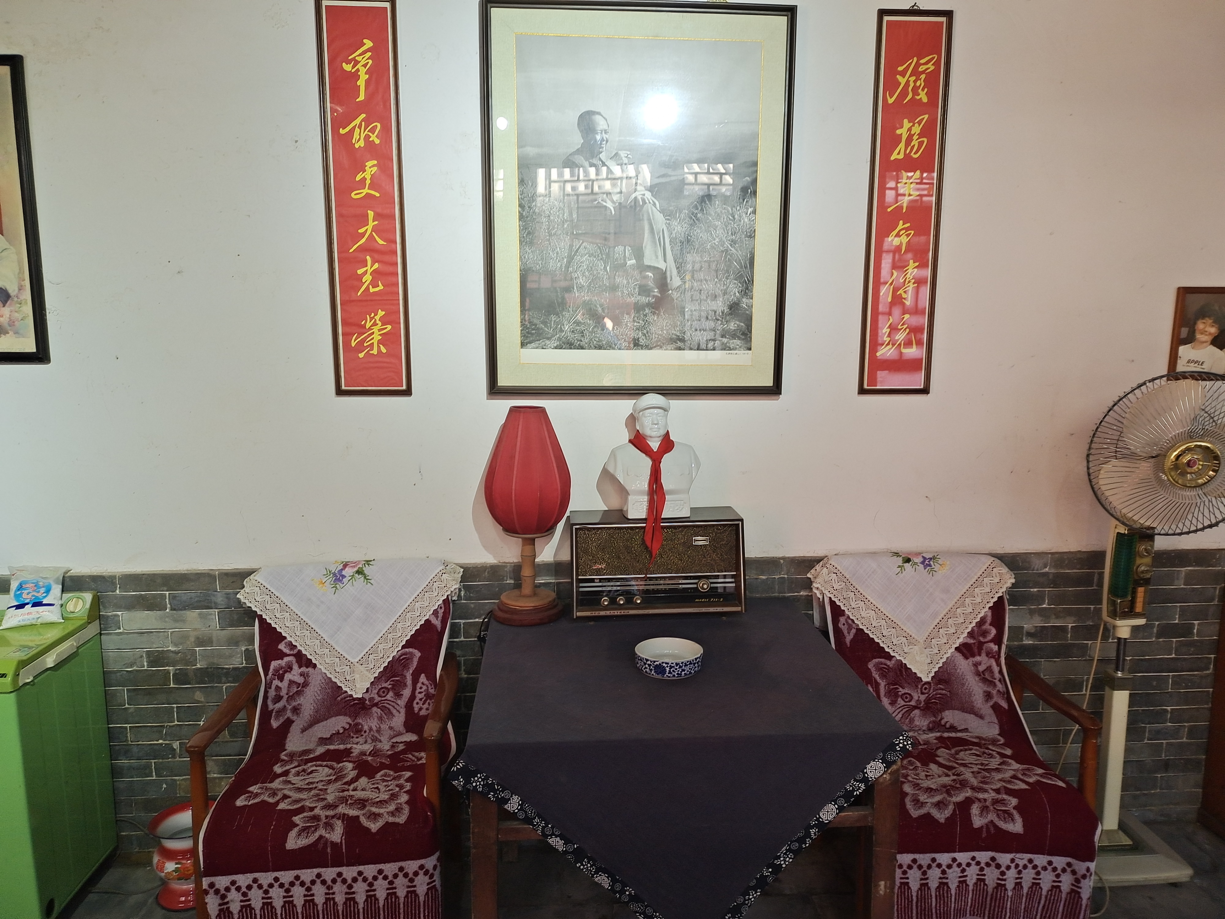 80年代